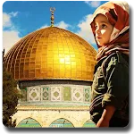 AlAqsa Wallpapers 2024 الأقصى | Indus Appstore | App Icon