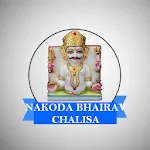 Shree Nakoda Bhairav Chalisa - | Indus Appstore | App Icon