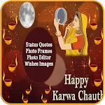 Karwa Chauth:Wishes,PhotoFrame | Indus Appstore | App Icon