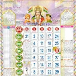 Hindi Calendar 2025 - पंचांग | Indus Appstore | App Icon