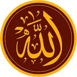 ilahije Shqip | Indus Appstore | App Icon