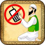 Auto Silent Mobile Prayer Time | Indus Appstore | App Icon