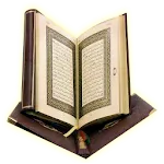 Quran | Indus Appstore | App Icon