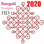 Simple Rangoli Designs 2020 | Indus Appstore | App Icon