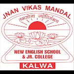 JVM School | Indus Appstore | App Icon