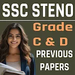 SSC Stenographer Grade C and D | Indus Appstore | App Icon