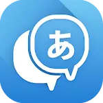 Translate Box - multiple trans | Indus Appstore | App Icon