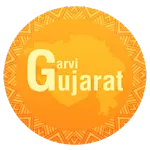 Garvi Gujarat, Office of Resid | Indus Appstore | App Icon