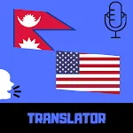 Nepali - English Translator | Indus Appstore | App Icon