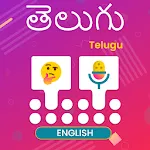 Telugu Voice typing keyboard | Indus Appstore | App Icon