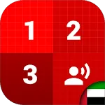 Learning Numbers - Arabic | Indus Appstore | App Icon