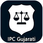 IPC Gujarati | Indus Appstore | App Icon