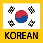 Learn Korean 365 | Indus Appstore | App Icon