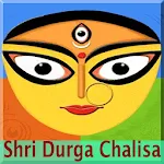 Durga Chalisa  Audio with lyri | Indus Appstore | App Icon