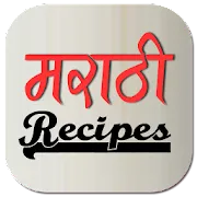 Marathi Recipes Collection | Indus Appstore | App Icon