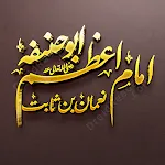 Hazrat Imam Azam Abu Hanifa ؒ | Indus Appstore | App Icon