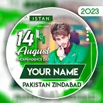 14 August Frame With Name DP | Indus Appstore | App Icon