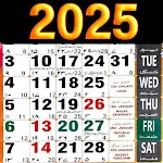 Islamic Hijri Calendar 2025 | Indus Appstore | App Icon