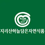 지리산차천지 | Indus Appstore | App Icon