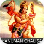 Hanuman Chalisa | Indus Appstore | App Icon