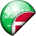 Arabic-Danish Translator | Indus Appstore | App Icon