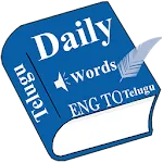 Daily Words English to Telugu | Indus Appstore | App Icon