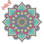 10000+ Latest Rangoli Designs | Indus Appstore | App Icon