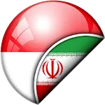 Indonesian-Persian Translator | Indus Appstore | App Icon