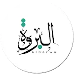 البروة | Indus Appstore | App Icon