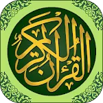 Quran in hindi | Indus Appstore | App Icon