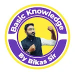 Basic Knowledge By Bikas Sir | Indus Appstore | App Icon