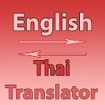 Thai To English Converter | Indus Appstore | App Icon