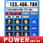 POWER Calculator | Indus Appstore | App Icon