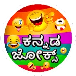 Kannada Jokes | Indus Appstore | App Icon