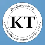 KT Nan GPS Tracking | Indus Appstore | App Icon