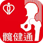 髖健通 | Indus Appstore | App Icon