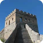 Great Wall of China Guide | Indus Appstore | App Icon