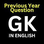 200000 GK Questions in English | Indus Appstore | App Icon