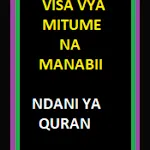 Visa vya Mitume na Manabii | Indus Appstore | App Icon