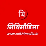 MithiMedia | Indus Appstore | App Icon