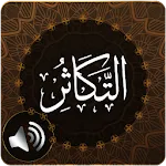 Surah Takathur Audio | Indus Appstore | App Icon