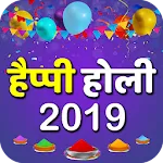 Happy Holi Greetings | Indus Appstore | App Icon