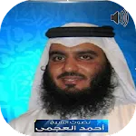 Sheikh Ahmed Al-Ajmy Full Qura | Indus Appstore | App Icon