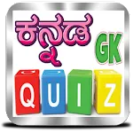 Kannada GK Quiz | Indus Appstore | App Icon