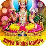 Surya Graha | Indus Appstore | App Icon