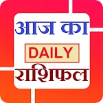 राशिफल - Rashifal | Indus Appstore | App Icon