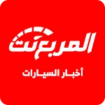 المربع نت | Indus Appstore | App Icon