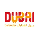 Dubai Calendarapp icon