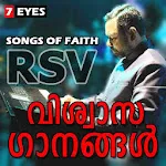 RSV (Visawasa Ganangal) | Indus Appstore | App Icon