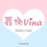 扉娜vina韓國流行服飾 | Indus Appstore | App Icon